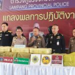 รวบหนุ่มเชียงใหม่ ขนยาบ้า 3.6 ล้านเม็ด ซุกปะปนพืชผลเกษตร เตรียมส่งตลาดปทุมธานี
