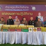 รวบหนุ่มเชียงใหม่ ขนยาบ้า 3.6 ล้านเม็ด ซุกปะปนพืชผลเกษตร เตรียมส่งตลาดปทุมธานี