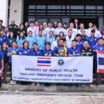 สธ.ไทยส่ง 'EMT' ผลัด2 ช่วยชาวเมียนมา ประสบภัยพิบัติแผ่นดินไหว เมืองมัณฑะเลย์