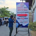 บุกทลาย เอ็นเตอร์เทนเมนต์เมียนมา แอบเปิดผับบาร์คาราโอเกะ รวบแรงงานพม่ามั่วสุมอัพยาเสพติดเพียบ