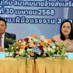 กพร.-เอกชน ปั้น ‘ช่างเชื่อม’ โกอินเตอร์ รายได้ทะลุ 7 หมื่นต่อเดือน หนุนแรงงานมีงานทำ 