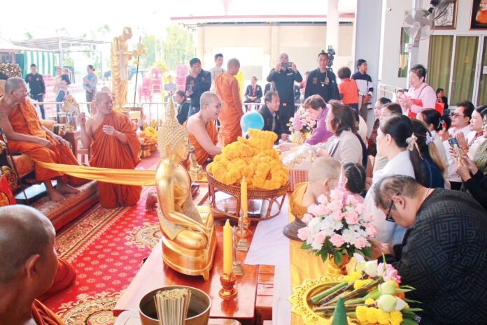 ข่าวสดพระเครื่อง
