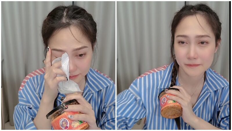 ไฮโซน้ำหวาน