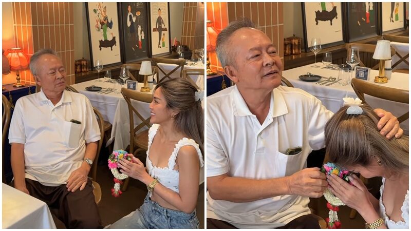 เลดี้ปราง พาหนุ่ม โอบ ไปไหว้คุณพ่อในวันสงกรานต์ ถูกแซวพาลูกเขยไหว้พ่อตา
