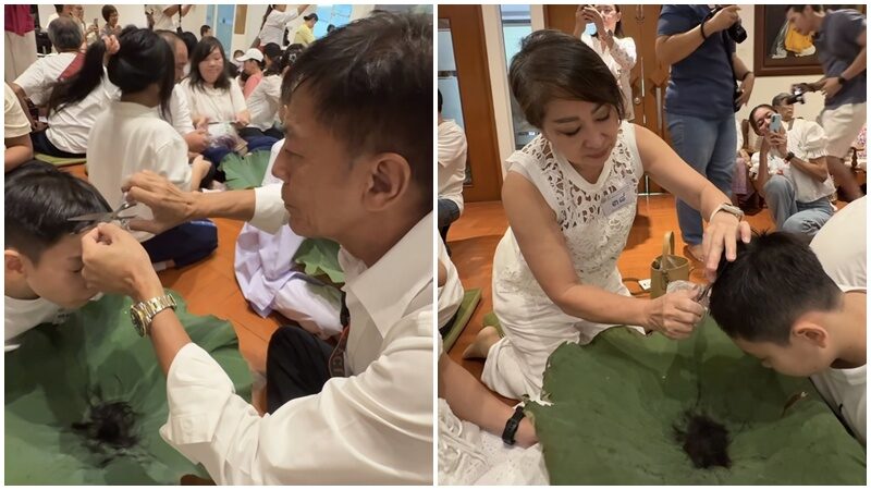 พลอยพรรณ