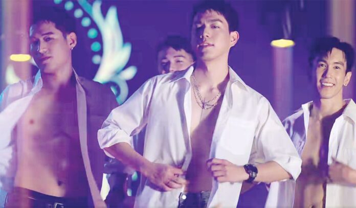 สกู๊ปบันเทิง