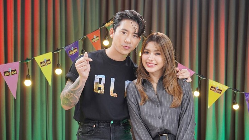ธัญญ่า