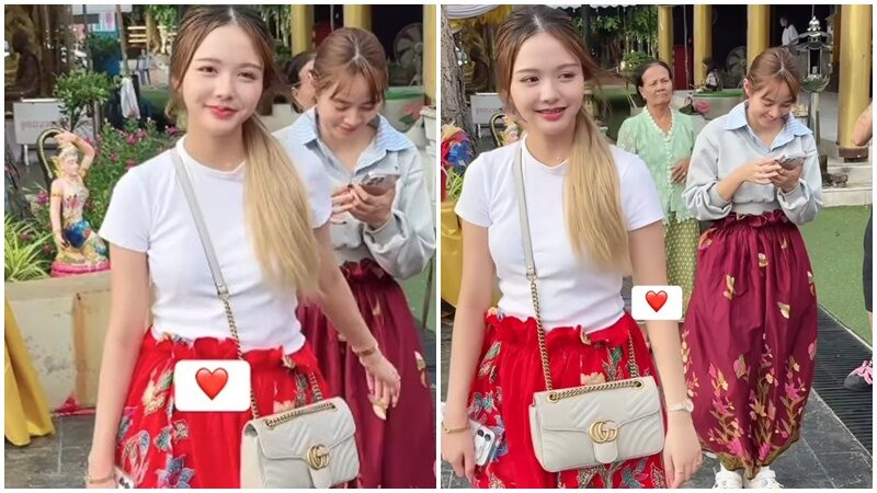 ครูเต้ย