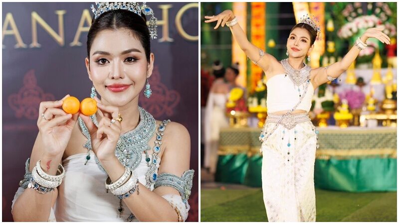ธัญญ่า