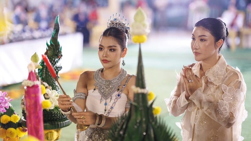 ธัญญ่า