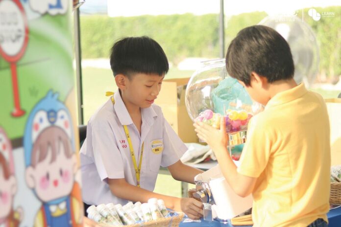 ไอคิวทะลุฟ้า