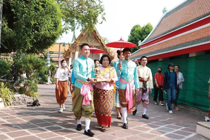 รายงานพิเศษ
