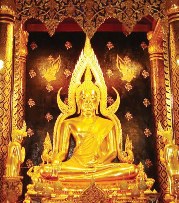 ชวนกันมา พากันมู