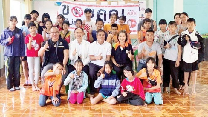 สดจากเยาวชน