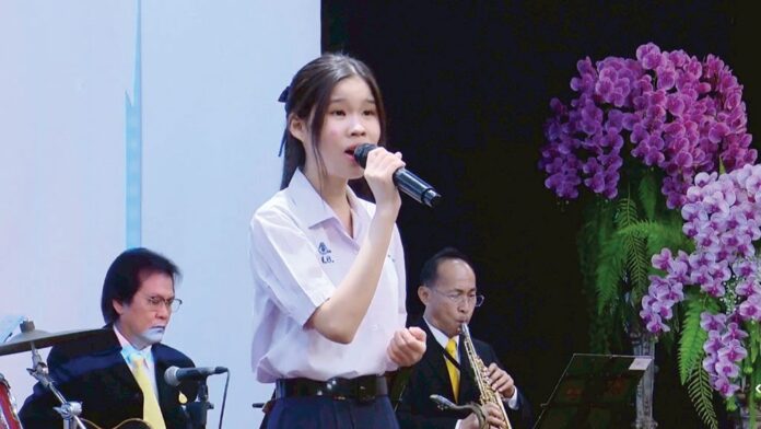 สดจากเยาวชน