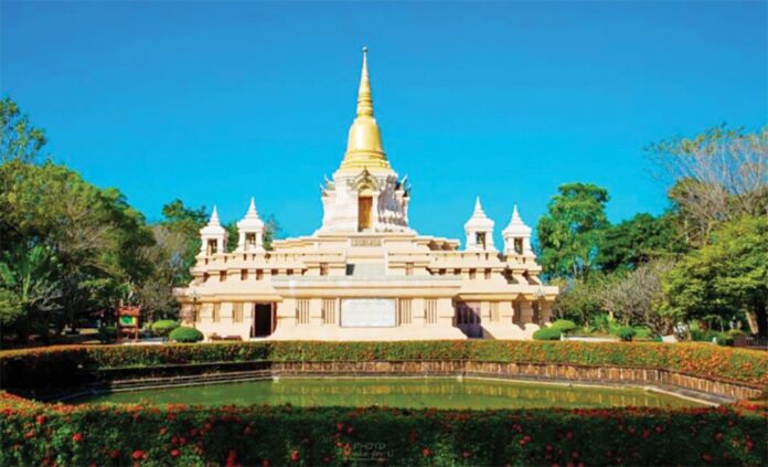 รายงานพิเศษ