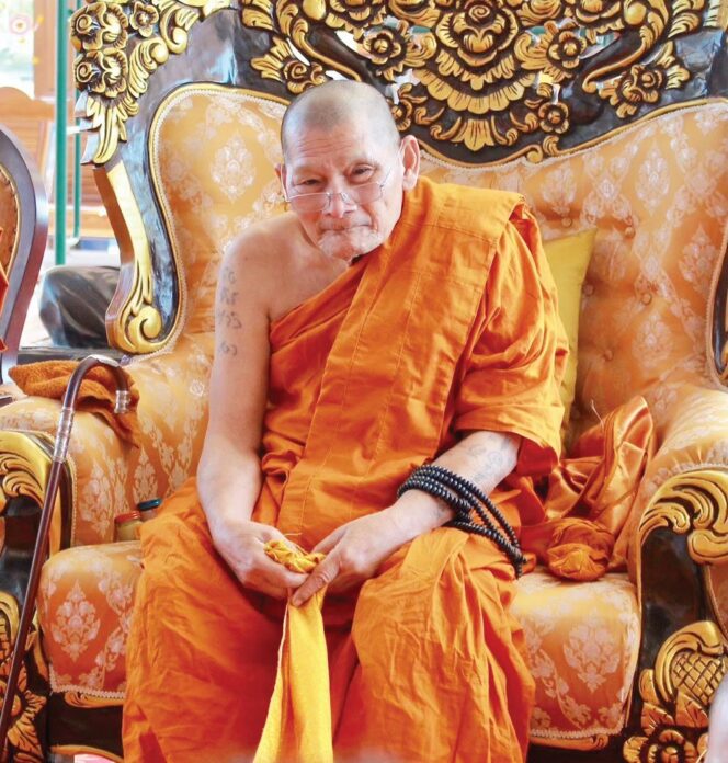 ข่าวสดพระเครื่อง