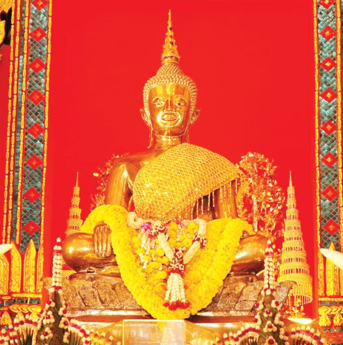 ชวนกันมา พากันมู