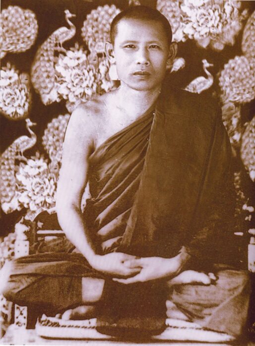 อริยะโลกที่ 6 - รำลึก 64 ปี มรณกาล หลวงพ่อลี วัดอโศการาม