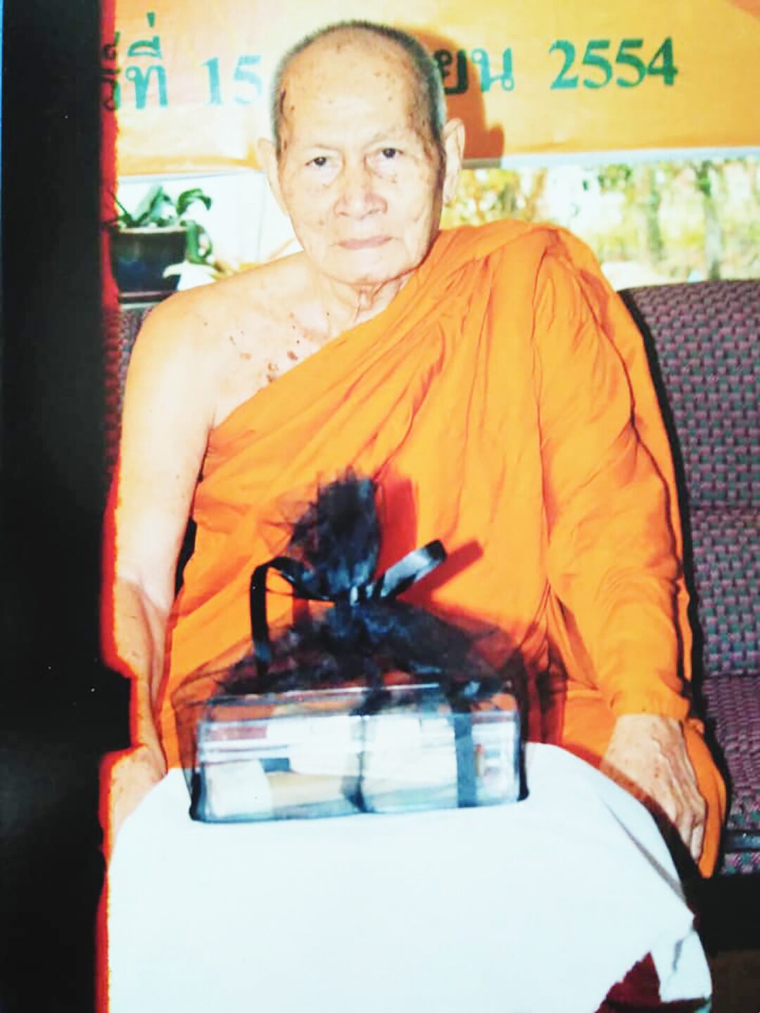 อริยะโลกที่ 6 - หลวงพ่อสม สุชีโว วัดโพธิ์ทอง จ.อ่างทอง
