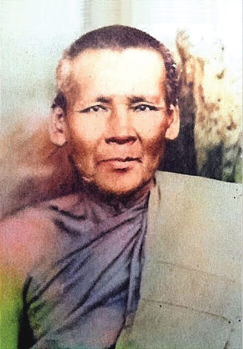 อริยะโลกที่ 6