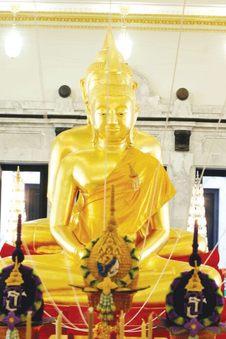 ชวนกันมา พากันมู