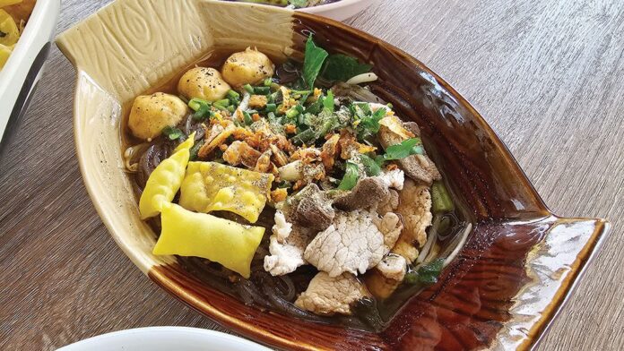 อิ่มอร่อย