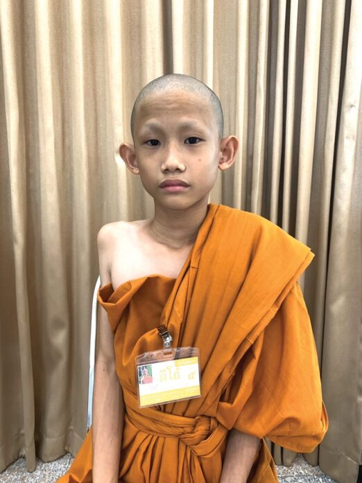 สดจากเยาวชน