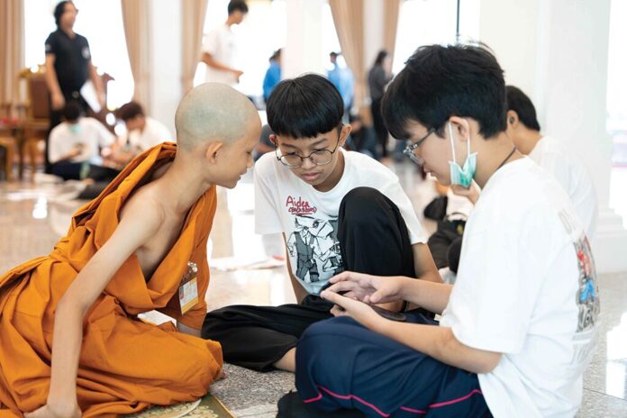 สดจากเยาวชน