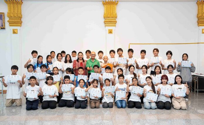 สดจากเยาวชน