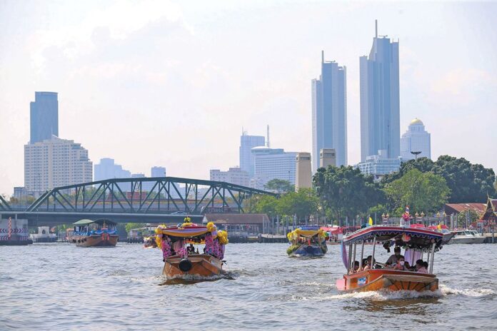 รายงานพิเศษ