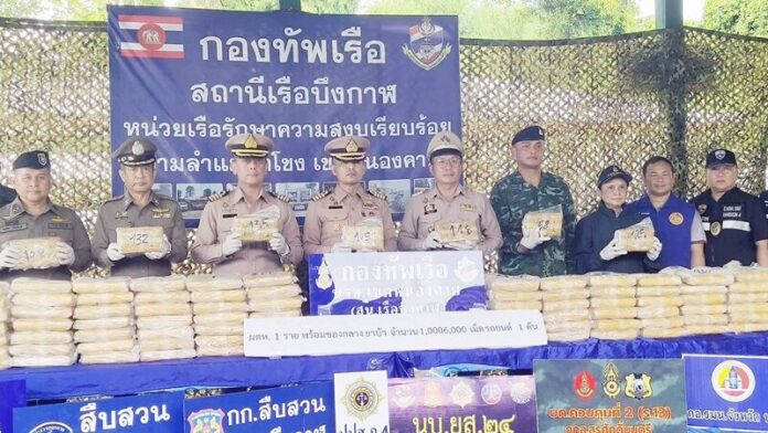Navy intercepts meth smuggling, seizes over 1 million pills in Bueng Kan | News by Thaiger