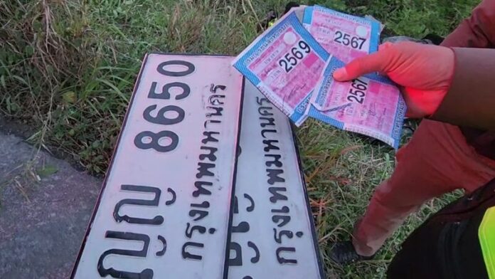Fake licence plate leads to car crash in Ayutthaya chase | News by Thaiger