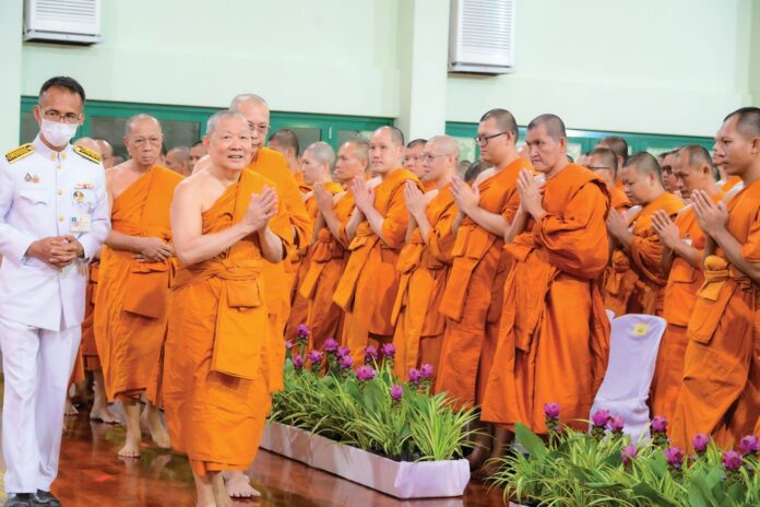 ข่าวสดพระเครื่อง