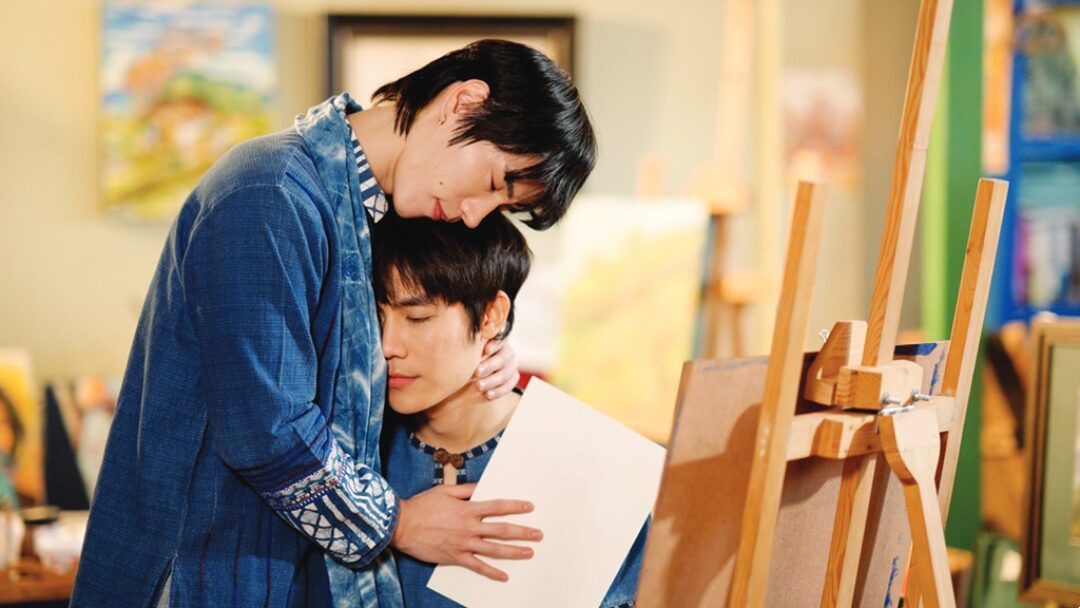 สกู๊ปบันเทิง - ‘ช่อง7’เสิร์ฟซีรีส์วายแรก ชวนแฟนปักหมุด‘ฉันคอยเธอ’