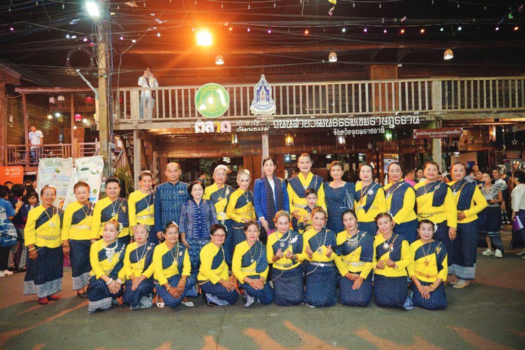 รายงานพิเศษ - เยี่ยม‘ชุมชนเขมราษฎร์ธานี’ ถนนสายวัฒนธรรมเมืองเก่า
