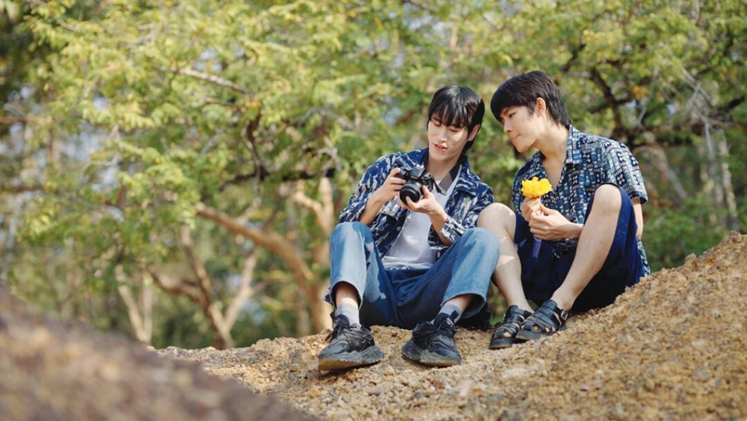 สกู๊ปบันเทิง - ‘ช่อง7’เสิร์ฟซีรีส์วายแรก ชวนแฟนปักหมุด‘ฉันคอยเธอ’