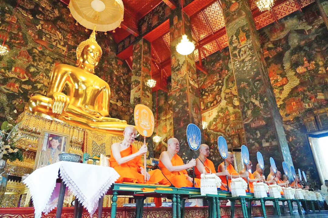 รายงานพิเศษ - พิธีเจริญพระพุทธมนต์ เวียนเทียนวันวิสาขบูชา
