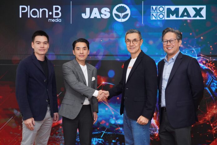 พรีเมียร์ ลีก