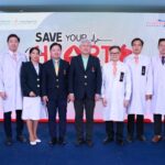รพ.จุฬาภรณ์ ราชวิทยาลัยจุฬาภรณ์ จัดกิจกรรมให้ความรู้นวัตกรรมการผ่าตัดเปลี่ยนลิ้นหัวใจ