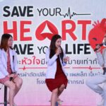 รพ.จุฬาภรณ์ ราชวิทยาลัยจุฬาภรณ์ จัดกิจกรรมให้ความรู้นวัตกรรมการผ่าตัดเปลี่ยนลิ้นหัวใจ