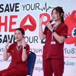 รพ.จุฬาภรณ์ ราชวิทยาลัยจุฬาภรณ์ จัดกิจกรรมให้ความรู้นวัตกรรมการผ่าตัดเปลี่ยนลิ้นหัวใจ