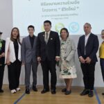 สมาคมแพทย์อาสา จับมือ 3 ภาคี เปิดโครงการ “ชีวิตใหม่” ตั้งศูนย์บำบัดผู้ติดยาเสพติด