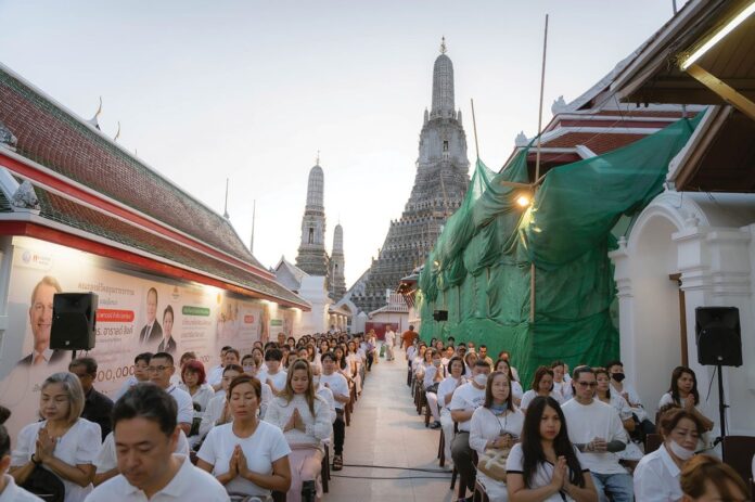 ข่าวสดพระเครื่อง