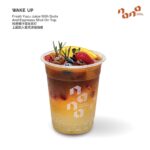 ชวนเช็กอินงาน True Digital Park Beans & Brews Volume 2 รวมร้านเด็ดกาแฟดัง