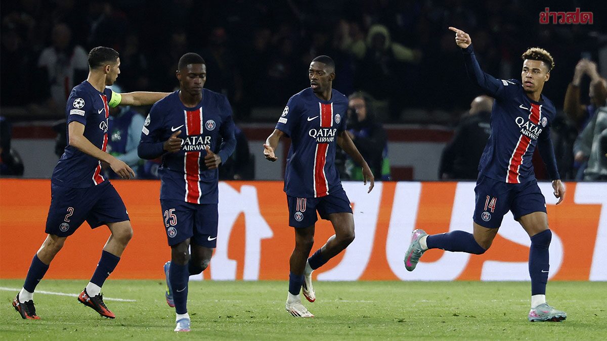 .โปรแกรมบอล 7 พ.ค. 2568 เปแอสเชได้เปรียบอาร์เซนอลแมตช์ชี้ชะตาชปล..