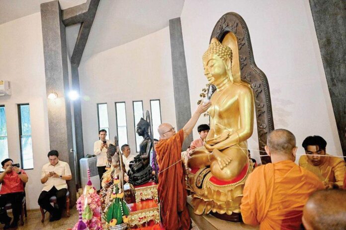 ข่าวสดพระเครื่อง