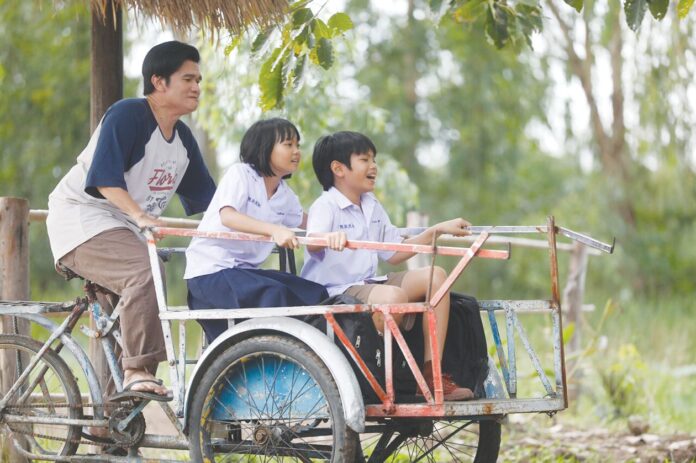 เสาร์สด