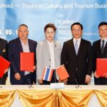 ประชุม-ลงนาม MOU ความร่วมมือ ด้านวัฒนธรรม-การท่องเที่ยวจีน (กุ้ยโจว)-ไทย