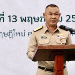 ‘ศฝท.ยศ.ทร.’ ร่วมเปิดโครงการ จัดการขยะมูลฝอย แหล่งกำเนิดยั่งยืน-จัดการอินทรีย์